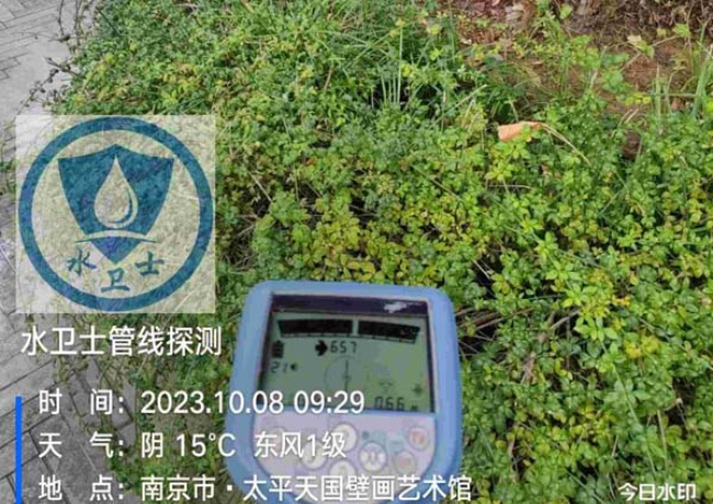 南京金属管道探测案例-南京太平天国壁画艺术馆