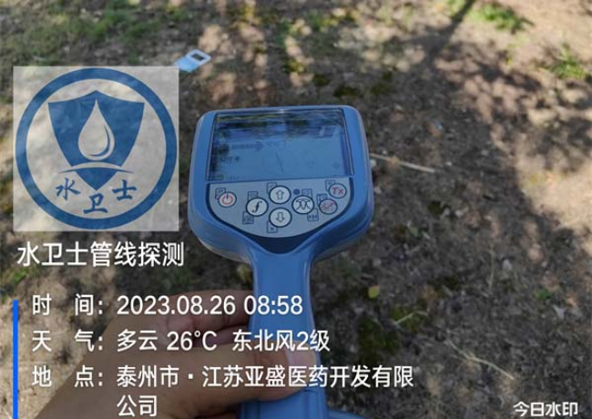 南京地埋电缆探测案例-江苏亚盛医药