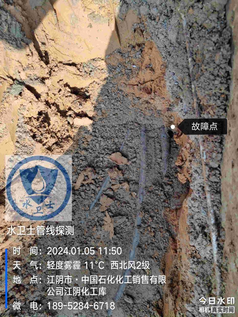 南京电缆故障点检测
