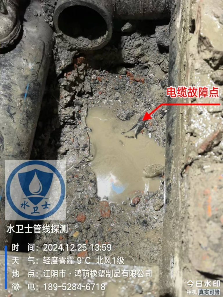 南京电缆故障点查找