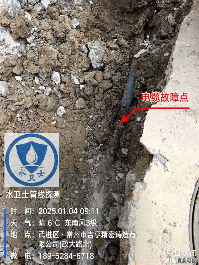 南京电缆短路故障检测