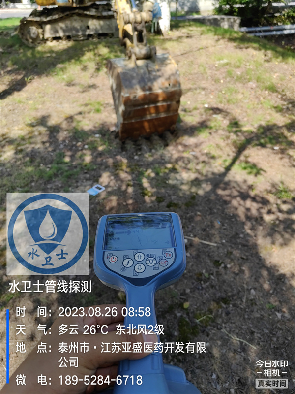 南京电缆探测定位