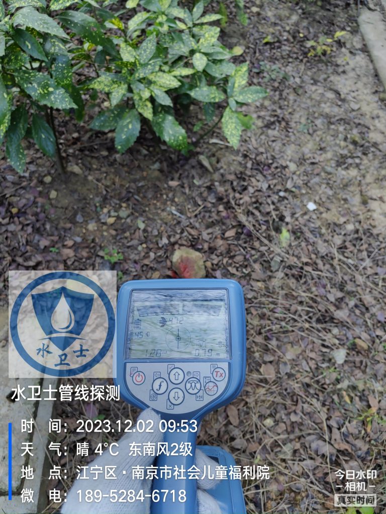 南京电缆深度走向探测