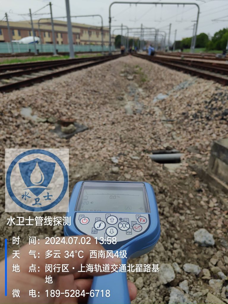 南京地埋金属管道定位探测