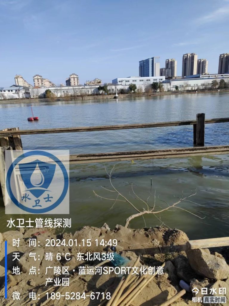 南京南京金属管道探测