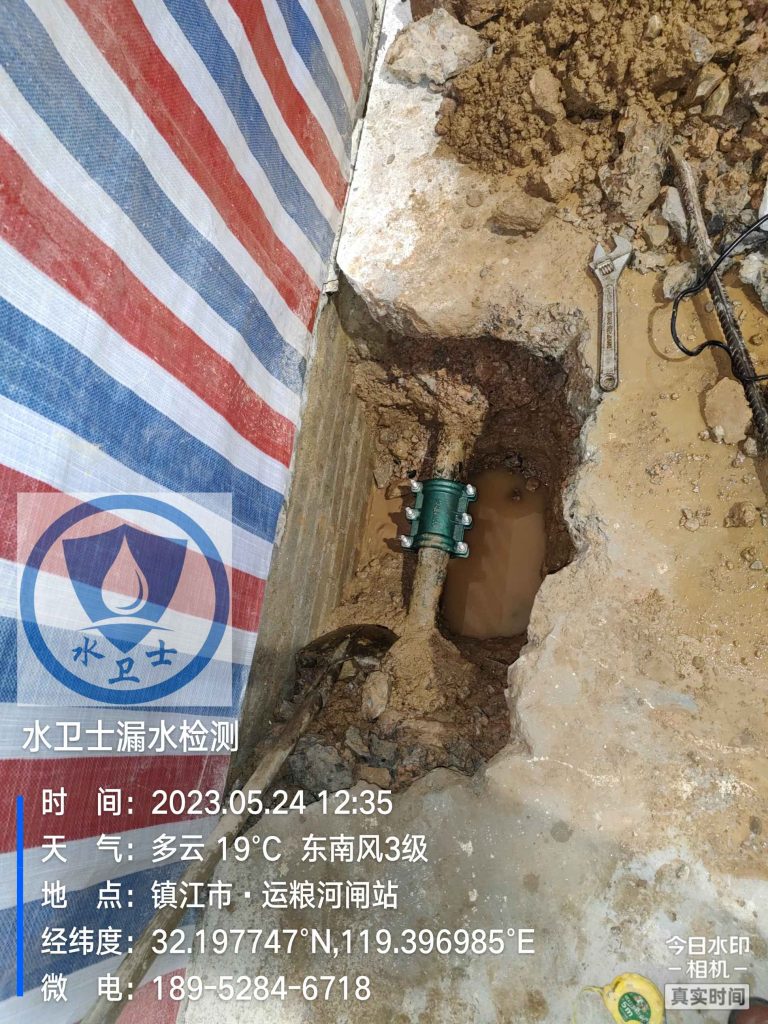 南京查漏水机构