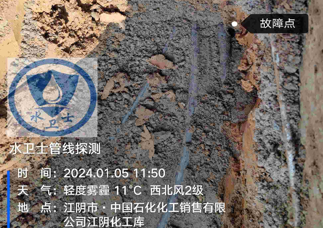 南京电缆故障检测案例-中石化江阴化工库