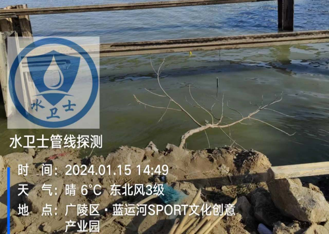 南京金属管道探测案例-京杭大运河扬州段